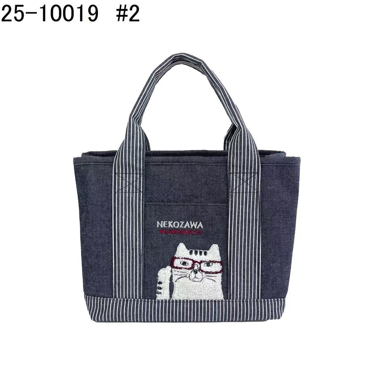 日本Kusuguru正品刺繡貓咪法鬥手提包牛仔托特包手提包隔層包435｜眼鏡貓深牛仔藍10019-2