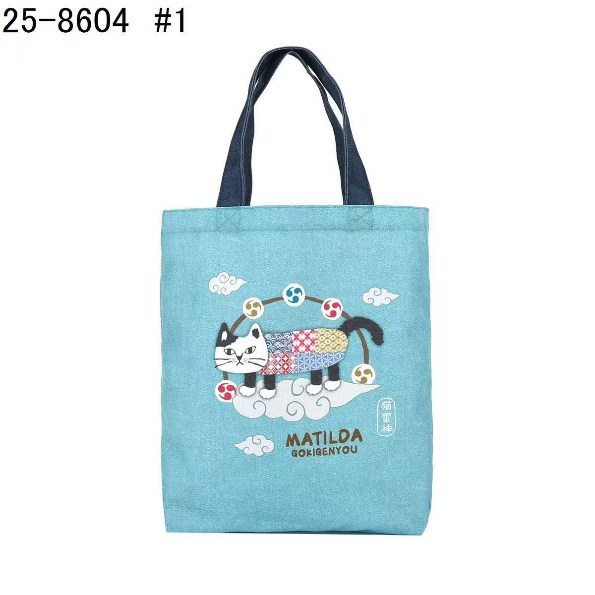 日本Kusuguru正品數位印花肩背包手提包手提包通勤包補習帆布433｜爬貓淺綠8604-1