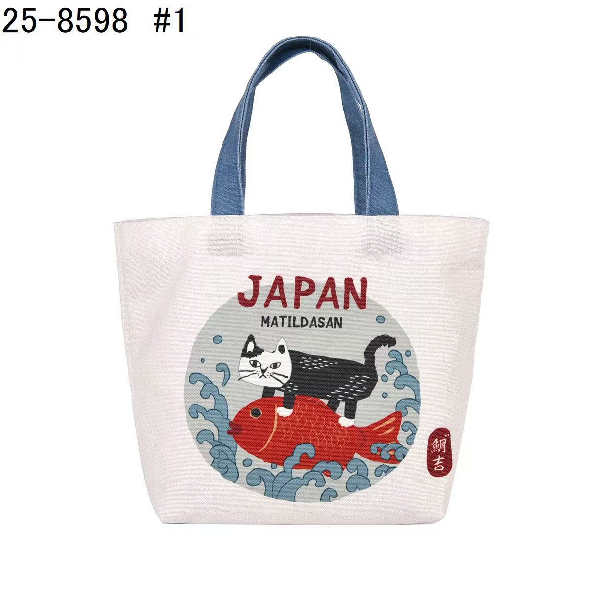 日本Kusuguru正品帆布包數位印花手提包手提包卡通飯盒包通勤433｜爬貓白色8598-1