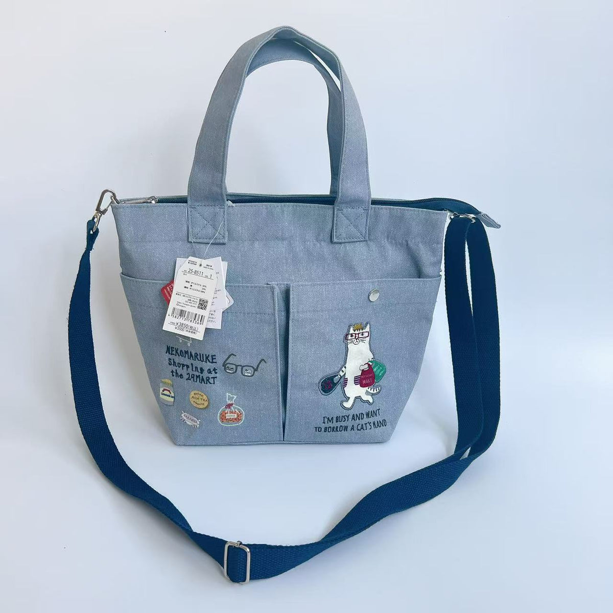 日本Kusuguru正品刺繡貓咪斜背包肩背包手提包手提包多層布藝400｜眼鏡貓灰8511-1