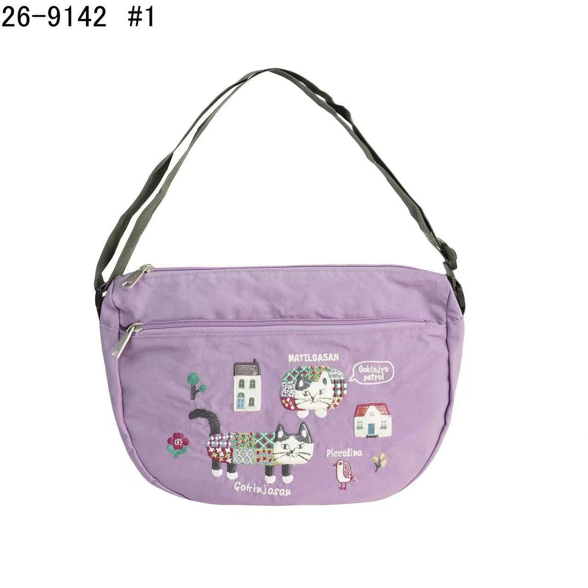 日本Kusuguru正品重工刺繡貓咪法鬥斜背包月亮包腋下包肩背包509｜爬貓粉紫9142-1