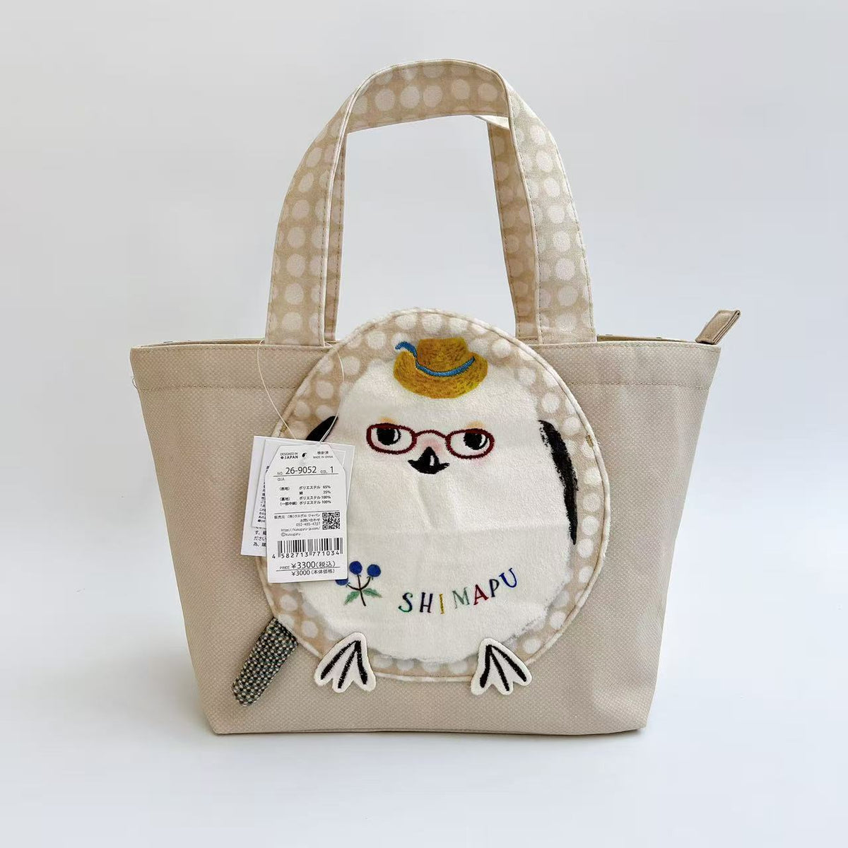 日本Kusuguru正品刺繡小雞手提包手提包飯盒包帆布布藝通勤包503｜小雞米黃9052-1
