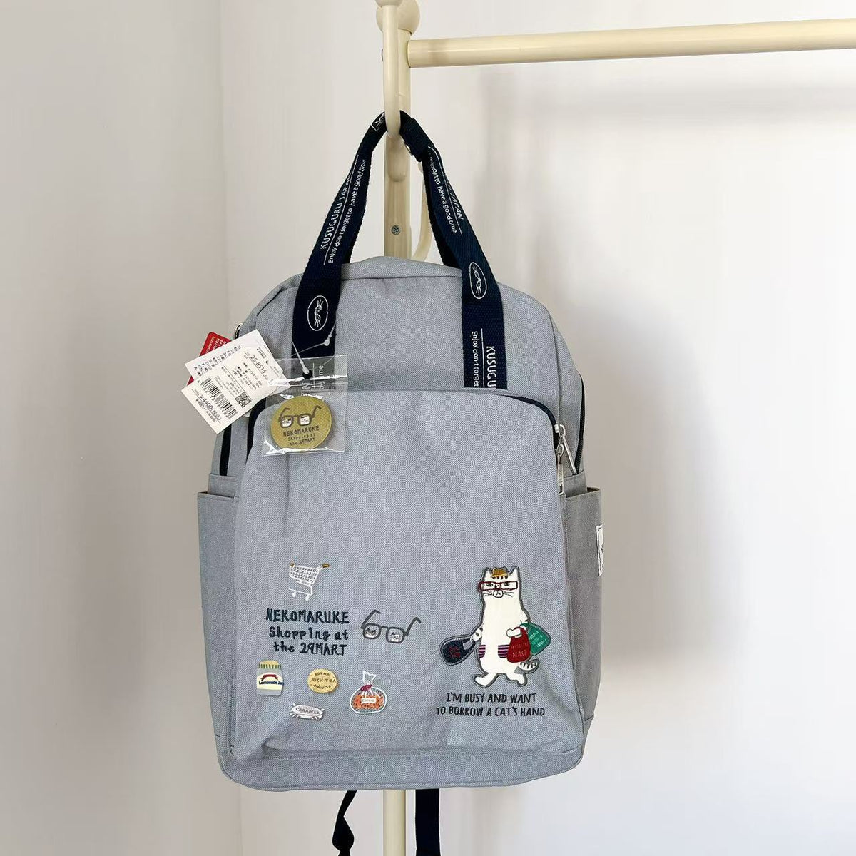 日本Kusuguru正品刺繡貓咪後背包手提包旅行背包媽咪包帆布包400｜眼鏡貓灰8515-1