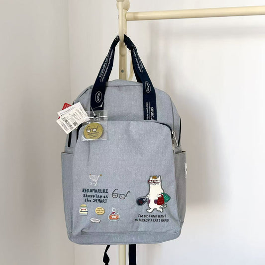 日本Kusuguru正品刺繡貓咪後背包手提包旅行背包媽咪包帆布包400｜眼鏡貓灰8515-1