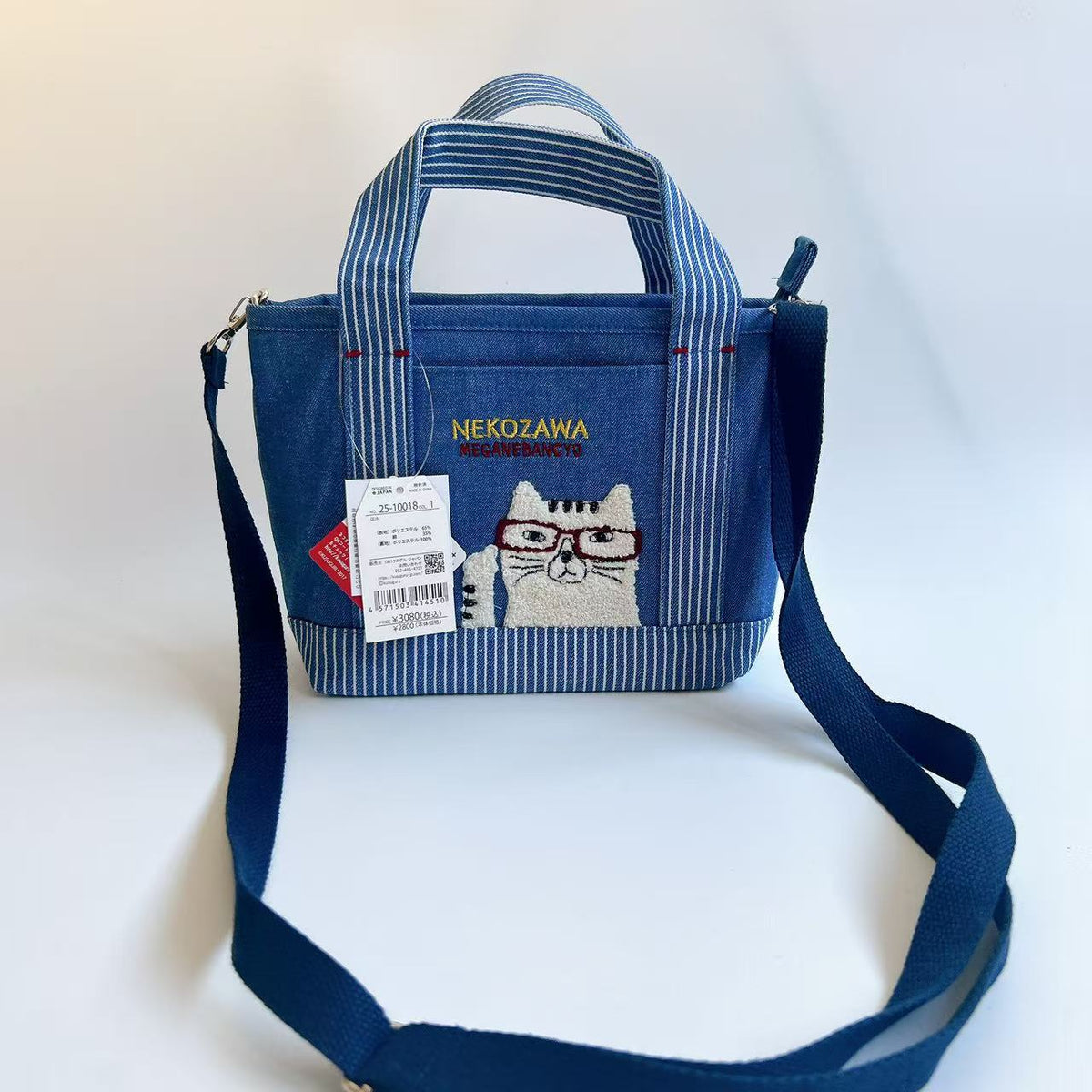 日本Kusuguru正品刺繡貓咪法鬥肩背包斜背包手提包手提包通勤436｜眼鏡貓淺牛仔藍10018-1