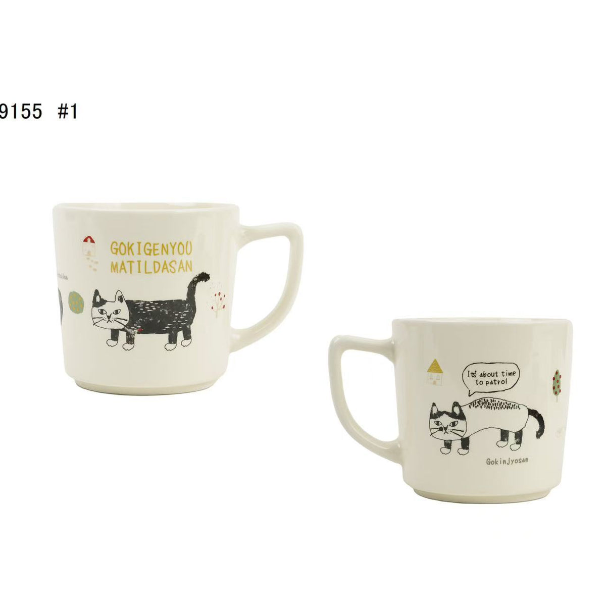 日本Kusuguru正品貓咪法鬥圖案陶瓷杯馬克杯咖啡杯茶杯水杯513514｜爬貓米白色9155-1／350 ml