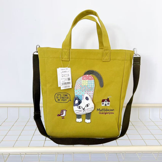 Kusuguru正品刺繡爬貓斜背包肩背包手提包手提包購物通勤大型601｜爬貓芥黃色9628-1
