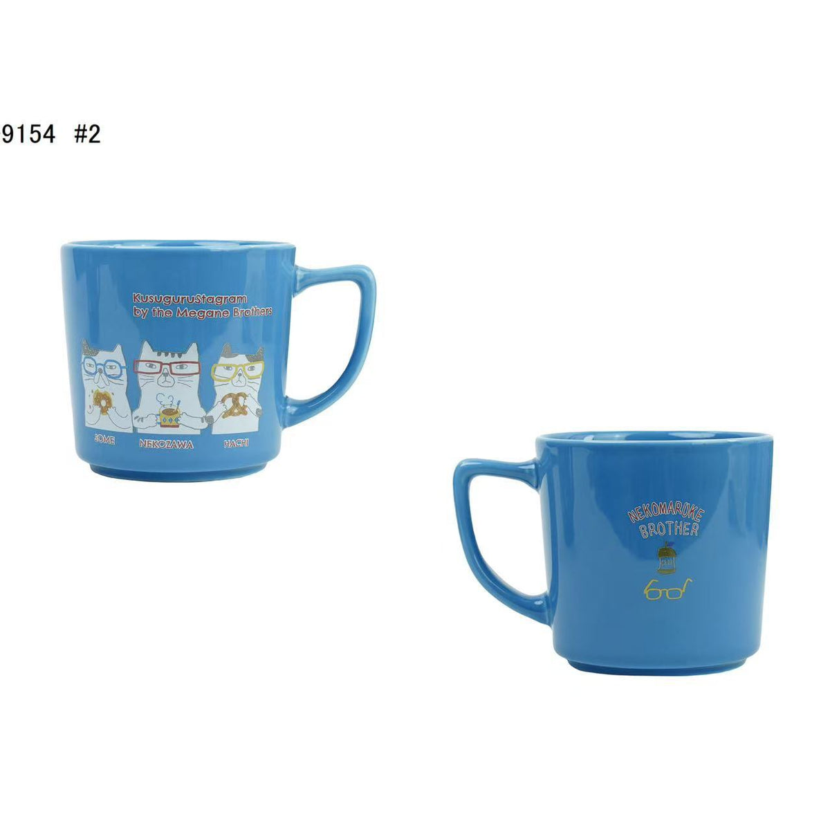 日本Kusuguru正品貓咪法鬥圖案陶瓷杯馬克杯咖啡杯茶杯水杯513514｜眼鏡貓藍色9154-2／350 ml