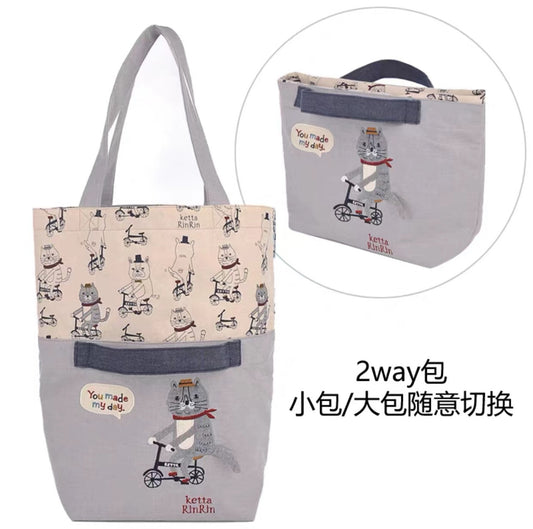 日本KUSUGURU刺繡騎單車貓兩用肩背包手提包逛街購物通勤包900｜灰白色