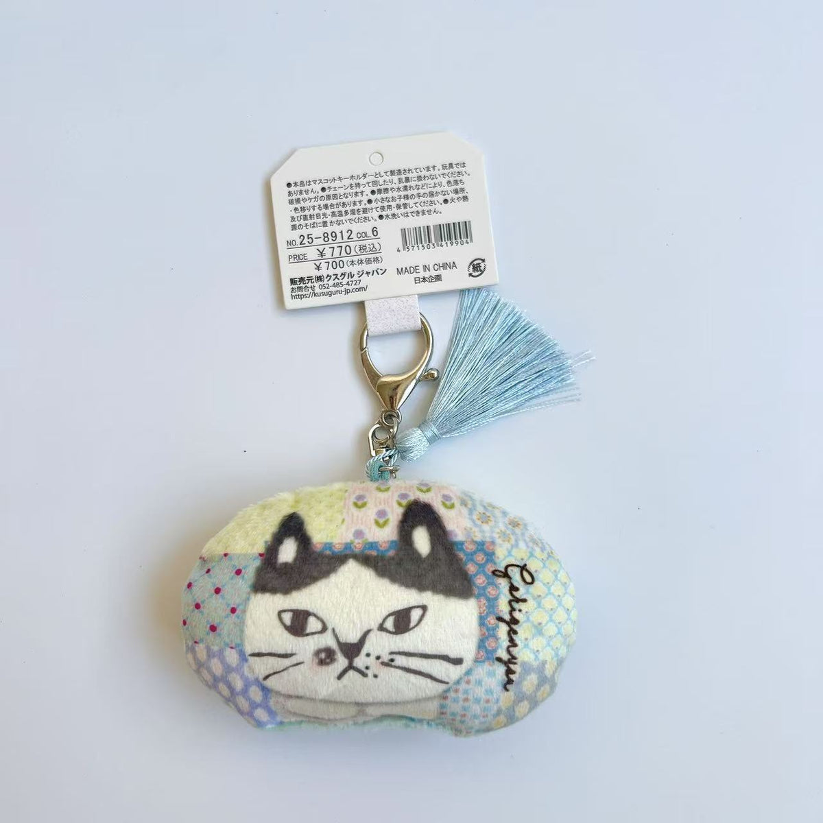 日本Kusuguru正品貓咪狗子數位印卡通鑰匙圈包掛布藝充棉吊飾450｜爬貓藍色8912-6