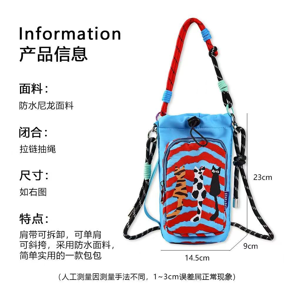HT-297豹紋貓貓 尺寸圖