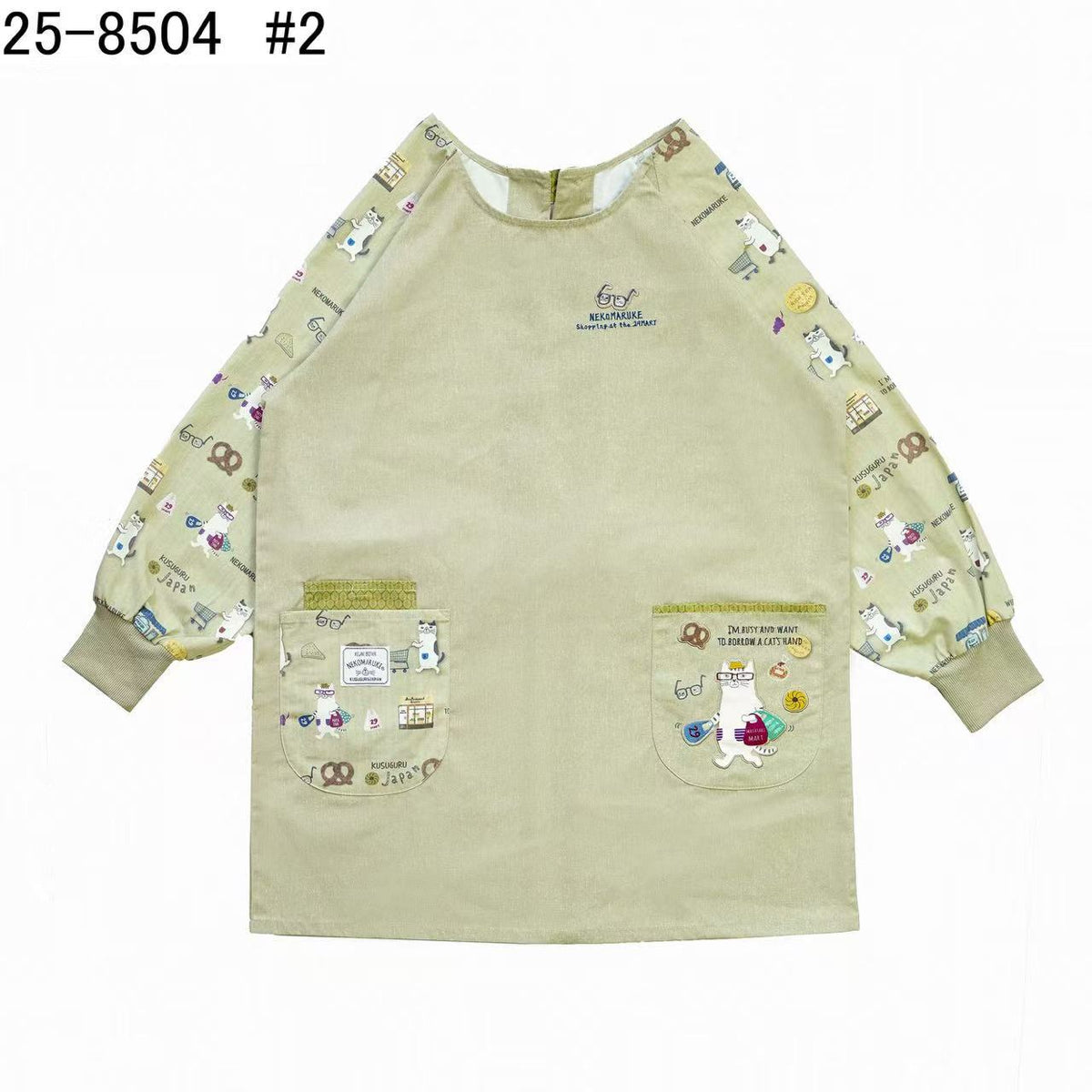 日本Kusuguru正品刺繡眼鏡貓長袖圍裙家務防油防污防汙罩衫花藝烘焙40｜眼鏡貓米黃8504-2
