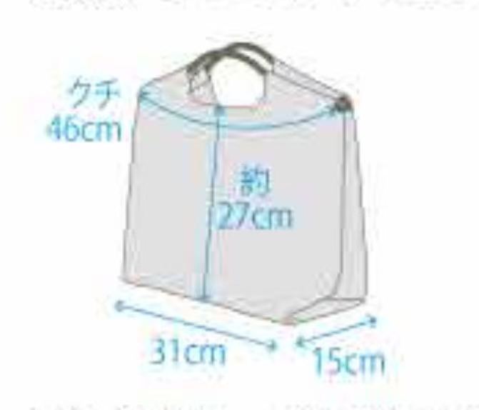 日本Kusuguru正品刺繡眼鏡貓手提包手提包肩背包刷毛購物包621｜眼鏡貓灰9673-1 尺寸