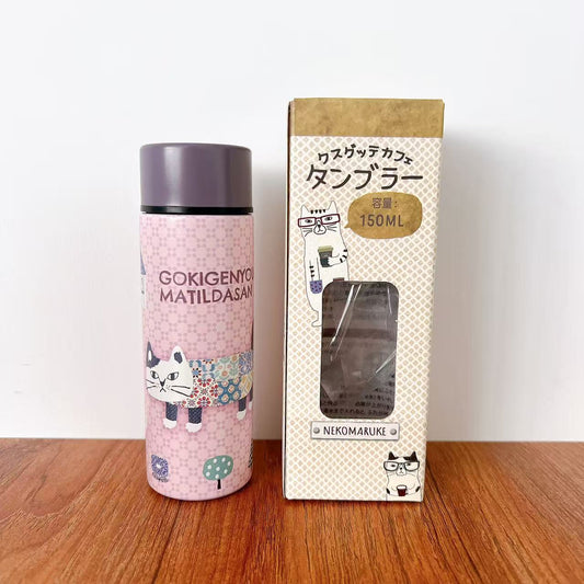 日本Kusuguru正品貓咪法鬥保溫杯口袋杯隔熱方便攜帶316不鏽鋼小型405｜爬貓粉色9413-1／150 ml
