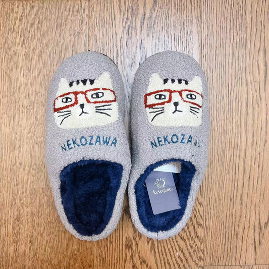 日本kusuguru刺繡提花貓咪拖鞋羊絨顆粒地板拖防滑居家保暖鞋保暖208｜眼鏡貓灰7590-1／單一尺寸