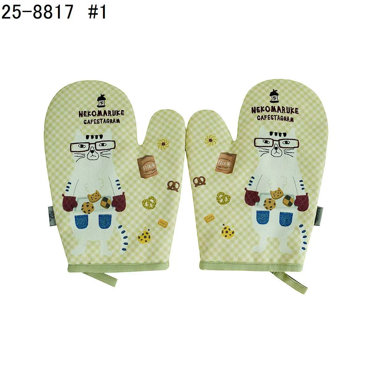 日本Kusuguru正品貓咪狗子刺繡印花手套隔熱耐高溫防燙加厚微波爐｜眼鏡貓米黃8817-1