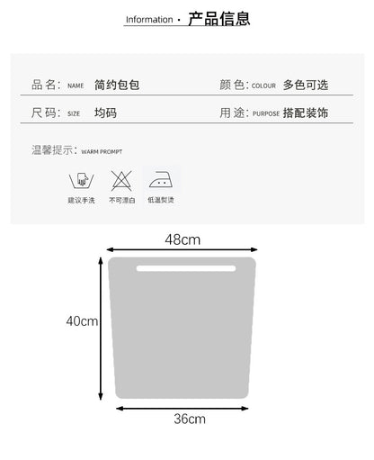 深灰色中式野餐均碼 尺寸圖