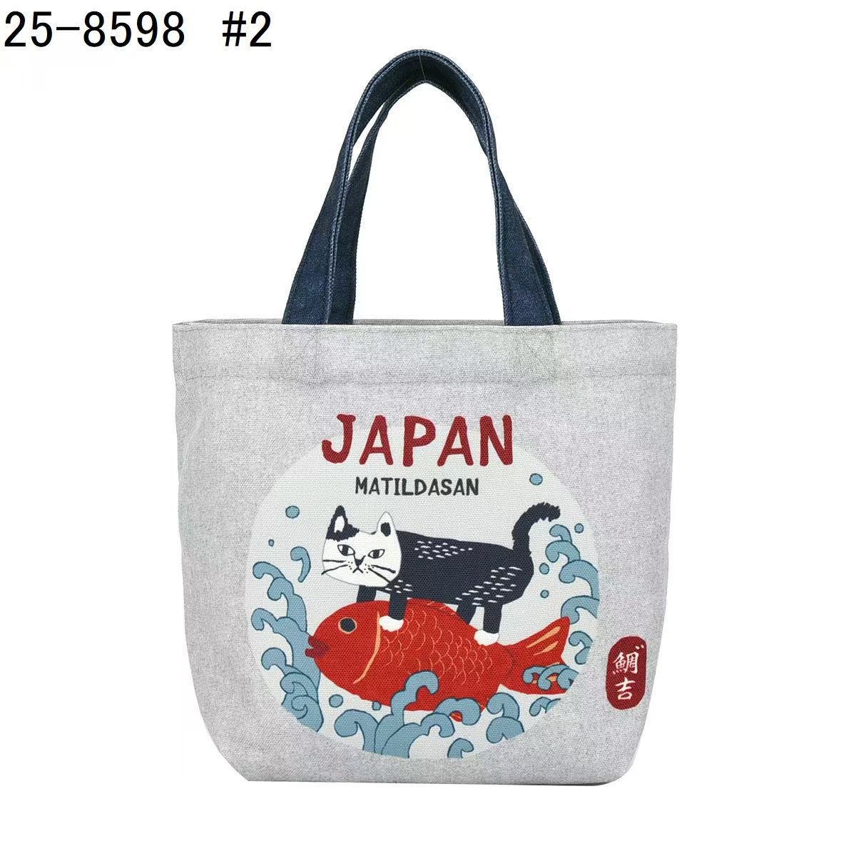 日本Kusuguru正品帆布包數位印花手提包手提包卡通飯盒包通勤433｜爬貓灰色8598-2