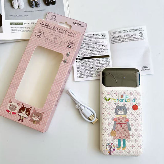 日本Kusuguru正品蜜豆公主圖案行動電源行動電源10000 mAh3C｜長方形奶糖9486-3／10000 mAh