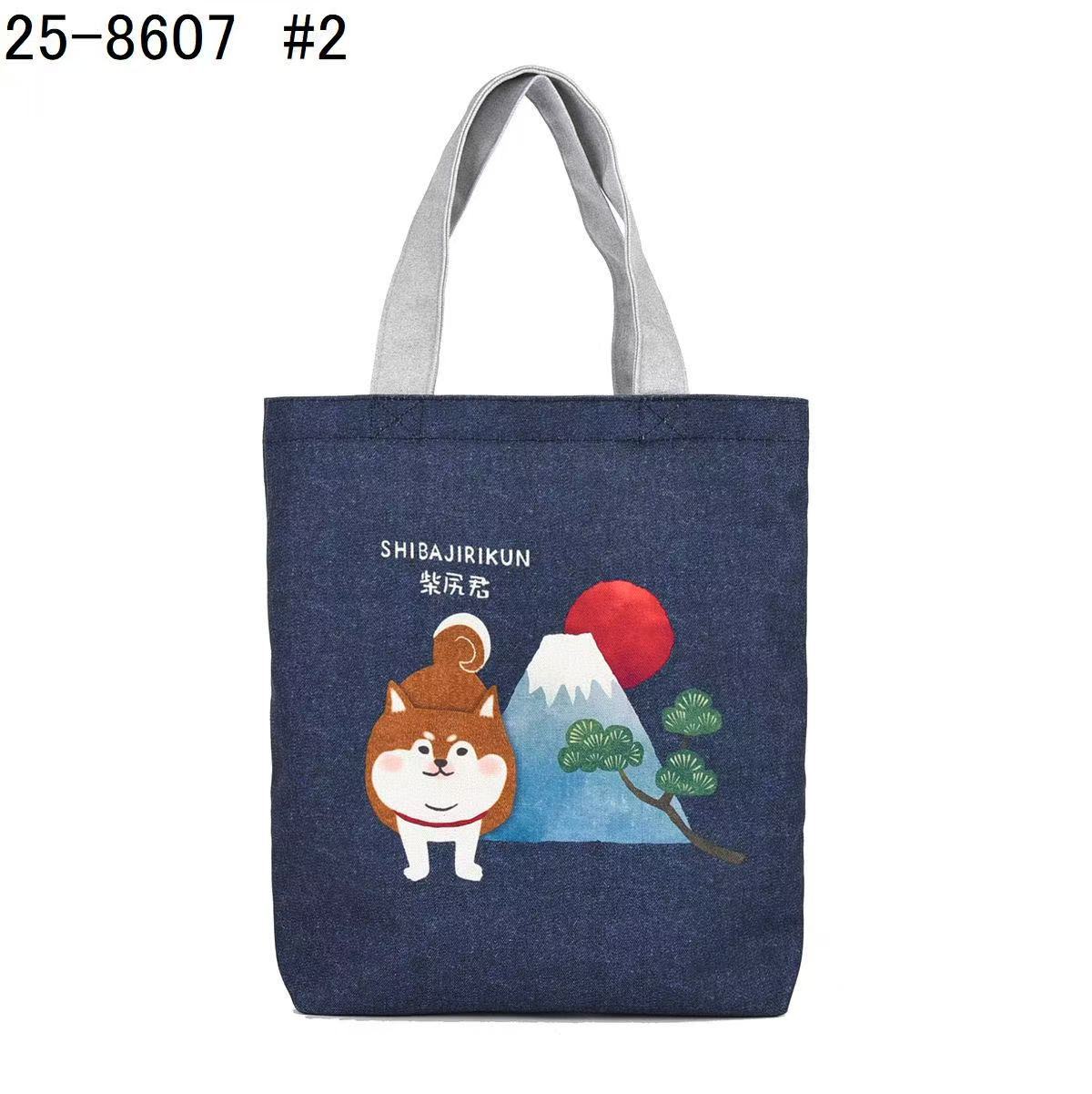 日本Kusuguru正品數位印花肩背包手提包手提包通勤包補習帆布433｜柴犬深藍8607-2