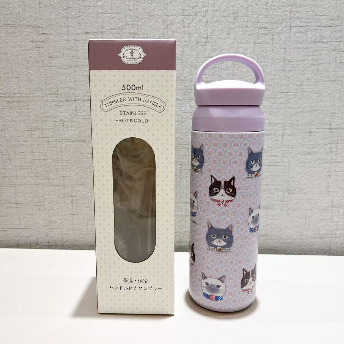 日本Kusuguru正品直筒杯保溫杯保冷304不鏽鋼手提式方便攜帶貓咪405｜蜜豆紫色8705-2／500 ml