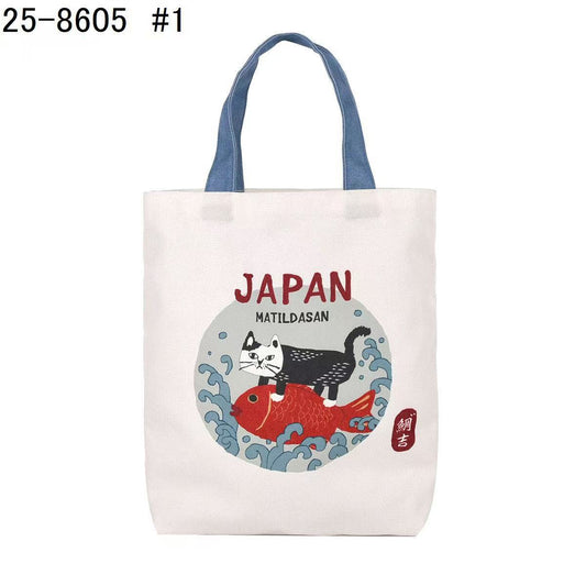 日本Kusuguru正品數位印花肩背包手提包手提包通勤包補習帆布433｜爬貓白色8605-1