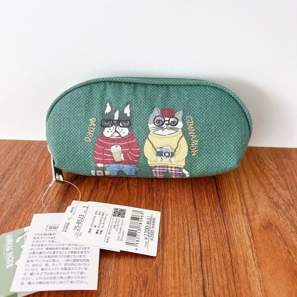 日本Kusuguru正品刺繡法鬥貓咪眼鏡盒眼鏡收納包卡通帆布402｜露西and保羅綠8523-2
