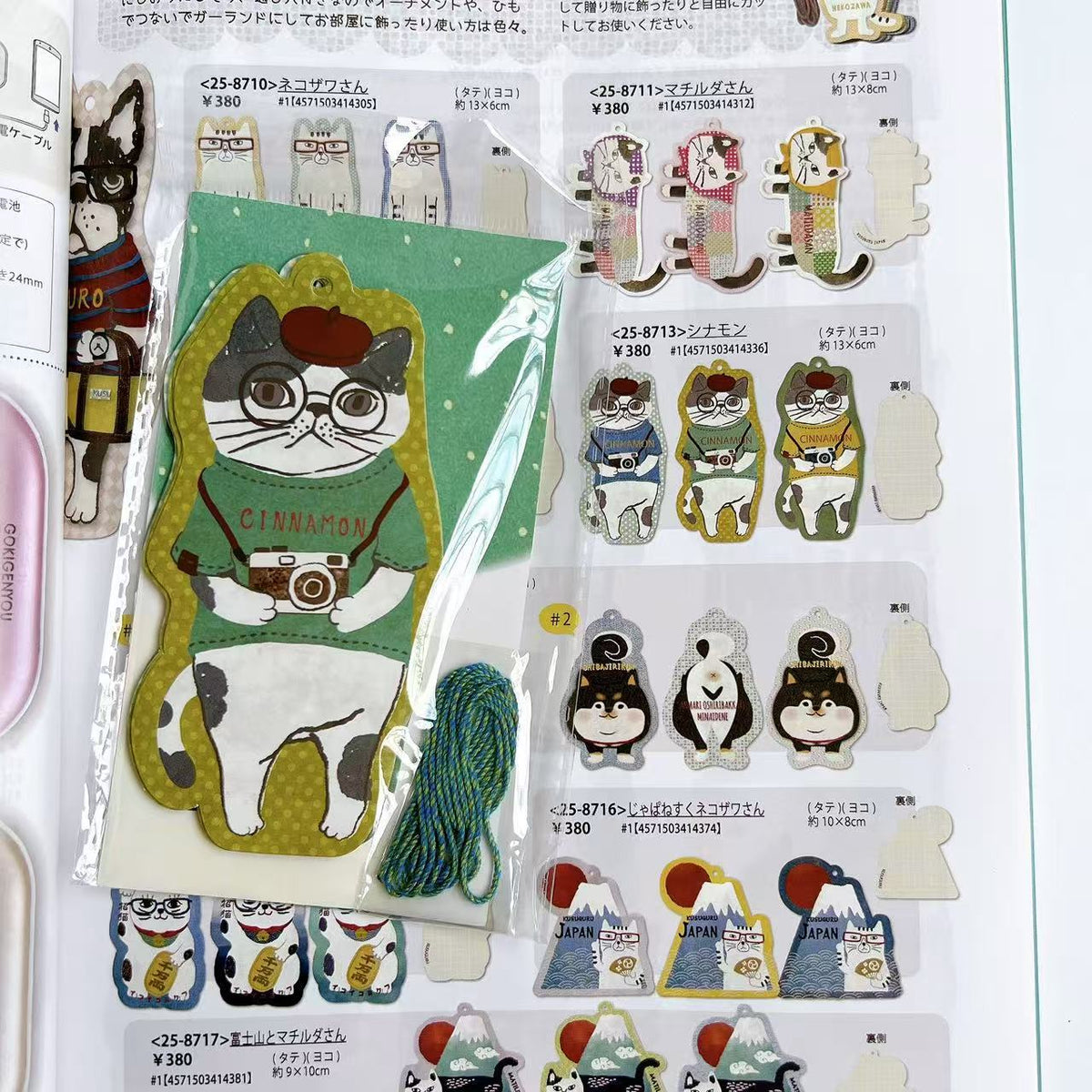 日本Kusuguru正品紙質書籤明信片卡通動物異形便條紙小卡片443 440｜露西貓咪8713