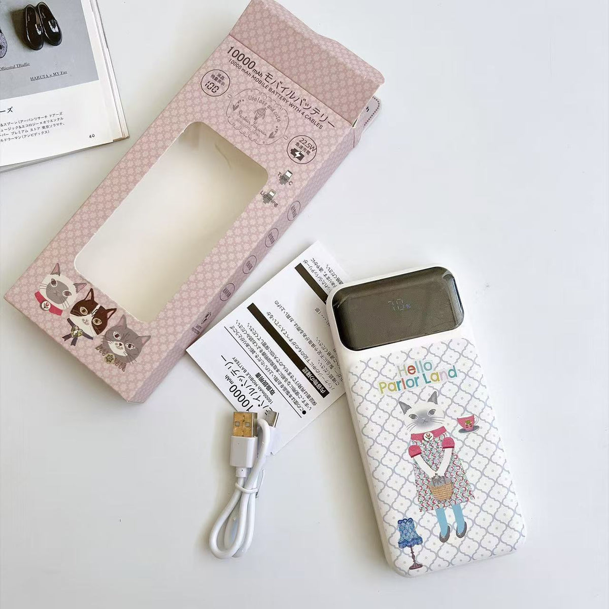 日本Kusuguru正品蜜豆公主圖案行動電源行動電源10000 mAh3C｜長方形鈴蘭9486-1／10000 mAh