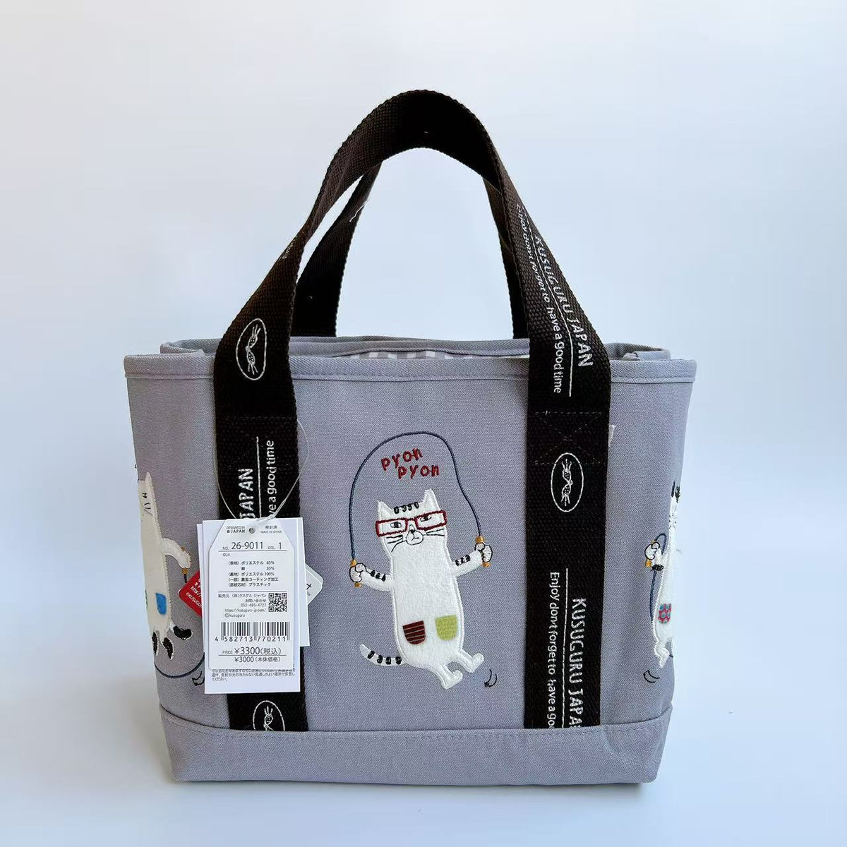日本Kusuguru正品刺繡眼鏡貓手提包托特包手提包隔層包通勤包500｜眼鏡貓灰9011-1