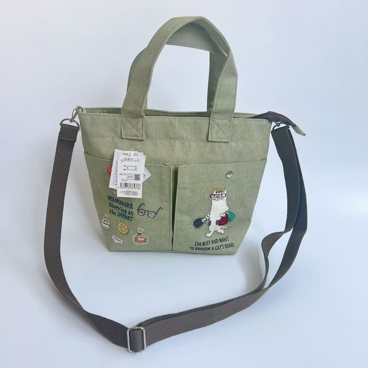 日本Kusuguru正品刺繡貓咪斜背包肩背包手提包手提包多層布藝400｜眼鏡貓米黃8511-2
