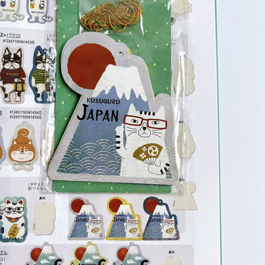日本Kusuguru正品紙質書籤明信片卡通動物異形便條紙小卡片443 440｜眼鏡貓與富士山8716