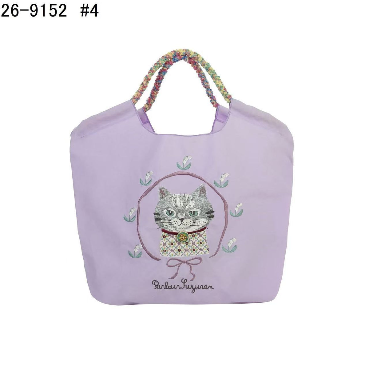 日本Kusuguru正品重工刺繡貓肩背包手提包手提包防塵防潑水507509｜蜜豆貓頭紫9152-4