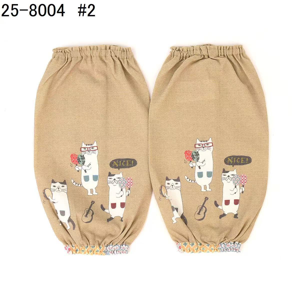 日本kusuguru貓咪印花袖套家務防油防污袖套帆布烘焙花藝卡通300｜眼鏡貓米黃8004-2