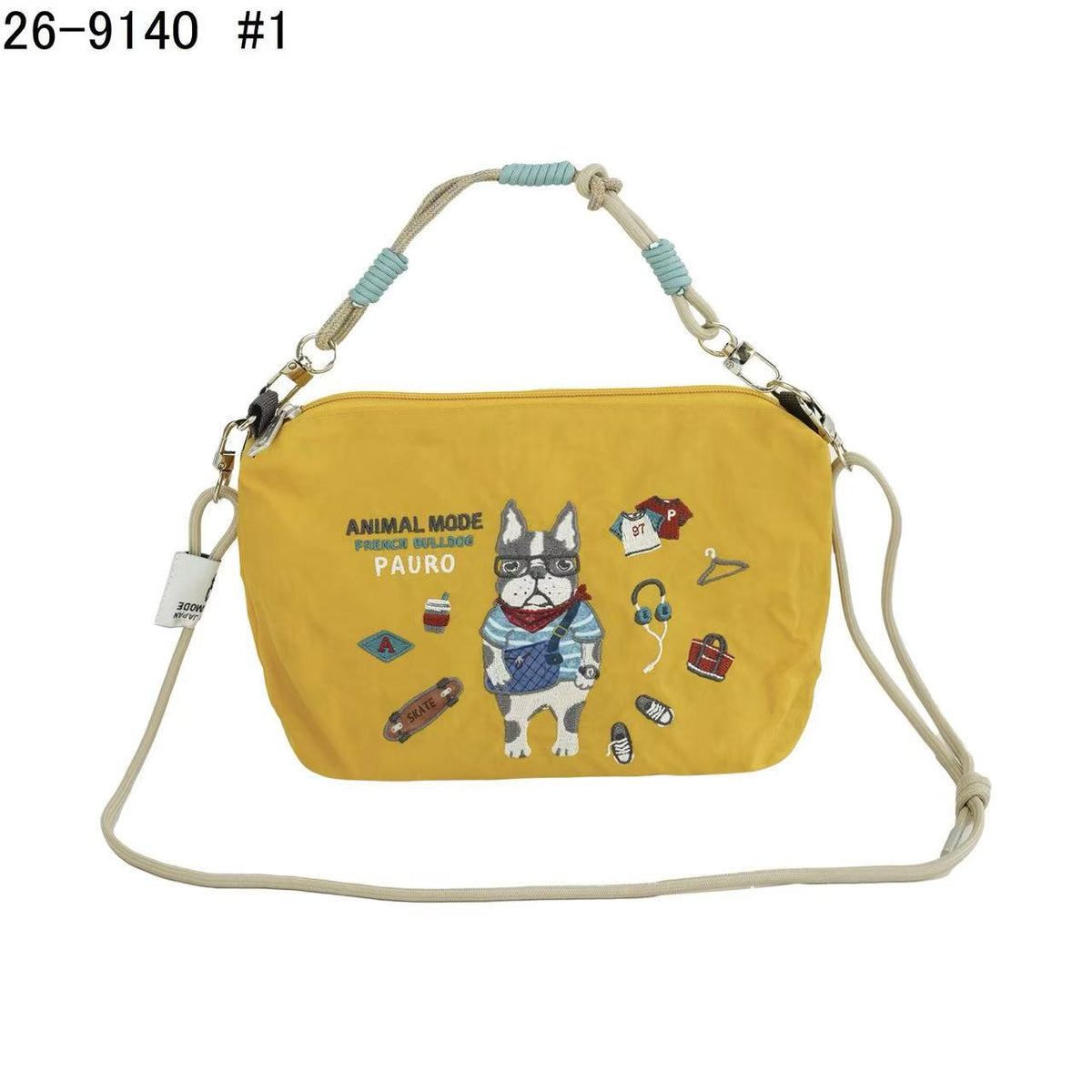 日本Kusuguru正品重工刺繡貓咪斜背包尼龍肩背包手提通勤509｜保羅芥黃9140-1