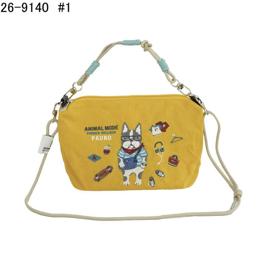 日本Kusuguru正品重工刺繡貓咪斜背包尼龍肩背包手提通勤509｜保羅芥黃9140-1