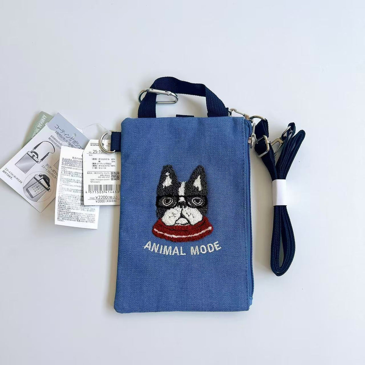日本Kusuguru正品刺繡貓咪法鬥牛仔手機包斜背包后可觸屏手提435｜法鬥保羅淺牛仔藍10024-1