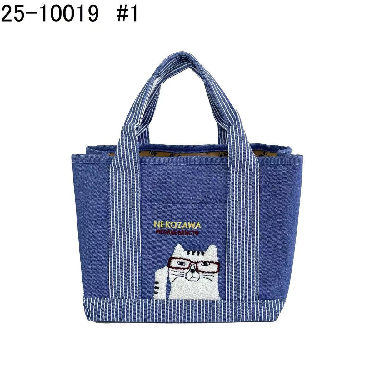 日本Kusuguru正品刺繡貓咪法鬥手提包牛仔托特包手提包隔層包435｜眼鏡貓淺牛仔藍10019-1