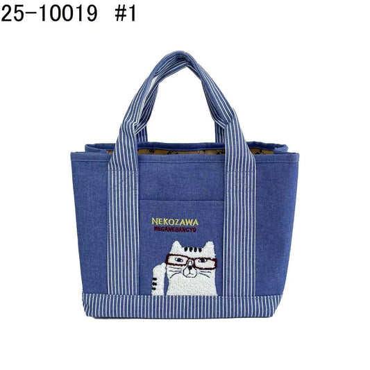 日本Kusuguru正品刺繡貓咪法鬥手提包牛仔托特包手提包隔層包435｜眼鏡貓淺牛仔藍10019-1