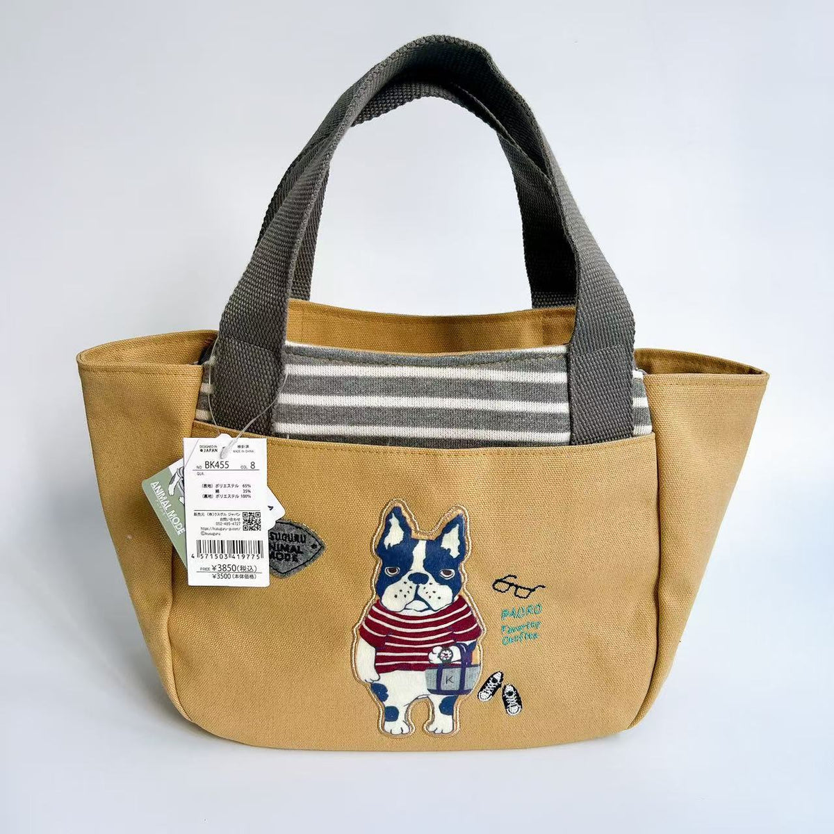 日本Kusuguru正品刺繡貓咪法鬥手提包手提包元寶包飯盒包帆布455｜保羅卡其455-7