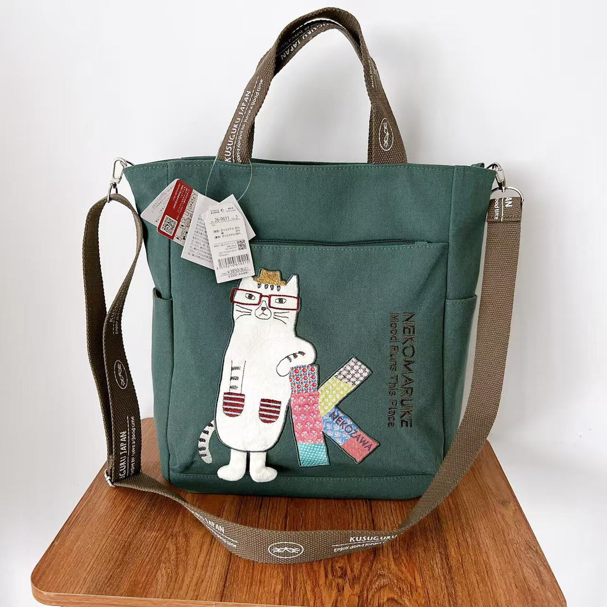 Kusuguru正品刺繡眼鏡貓肩背包斜背包手提包手提包補習包通勤600｜眼鏡貓墨藍9611-2