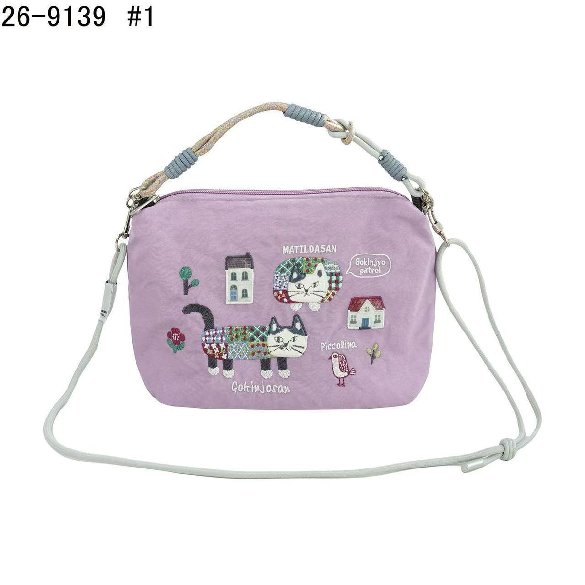日本Kusuguru正品重工刺繡貓咪斜背包尼龍肩背包手提通勤509｜爬貓粉紫9139-1