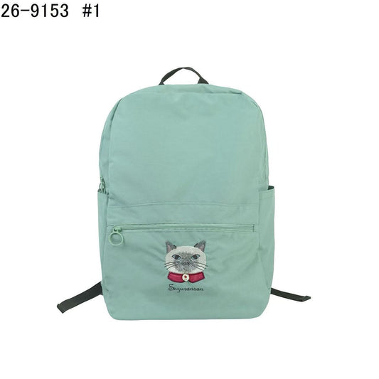 日本Kusuguru正品重工刺繡貓咪法鬥後背包尼龍防潑水折疊旅行509｜蜜豆貓頭薄荷綠9153-1