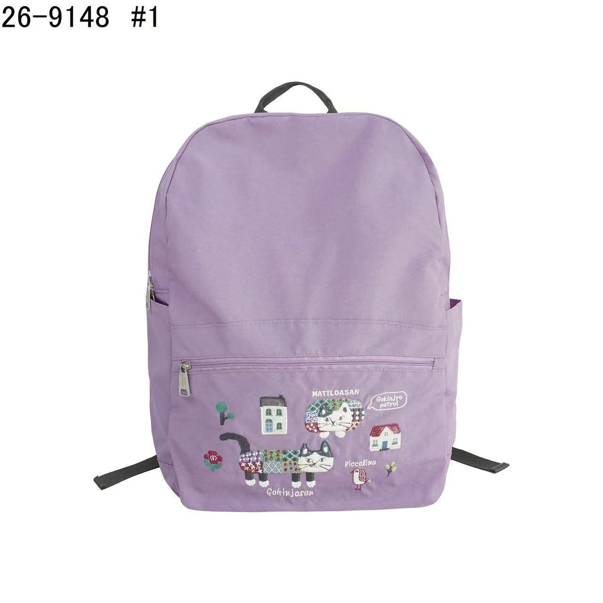 日本Kusuguru正品重工刺繡貓咪法鬥後背包尼龍防潑水折疊旅行509｜爬貓粉紫9148-1
