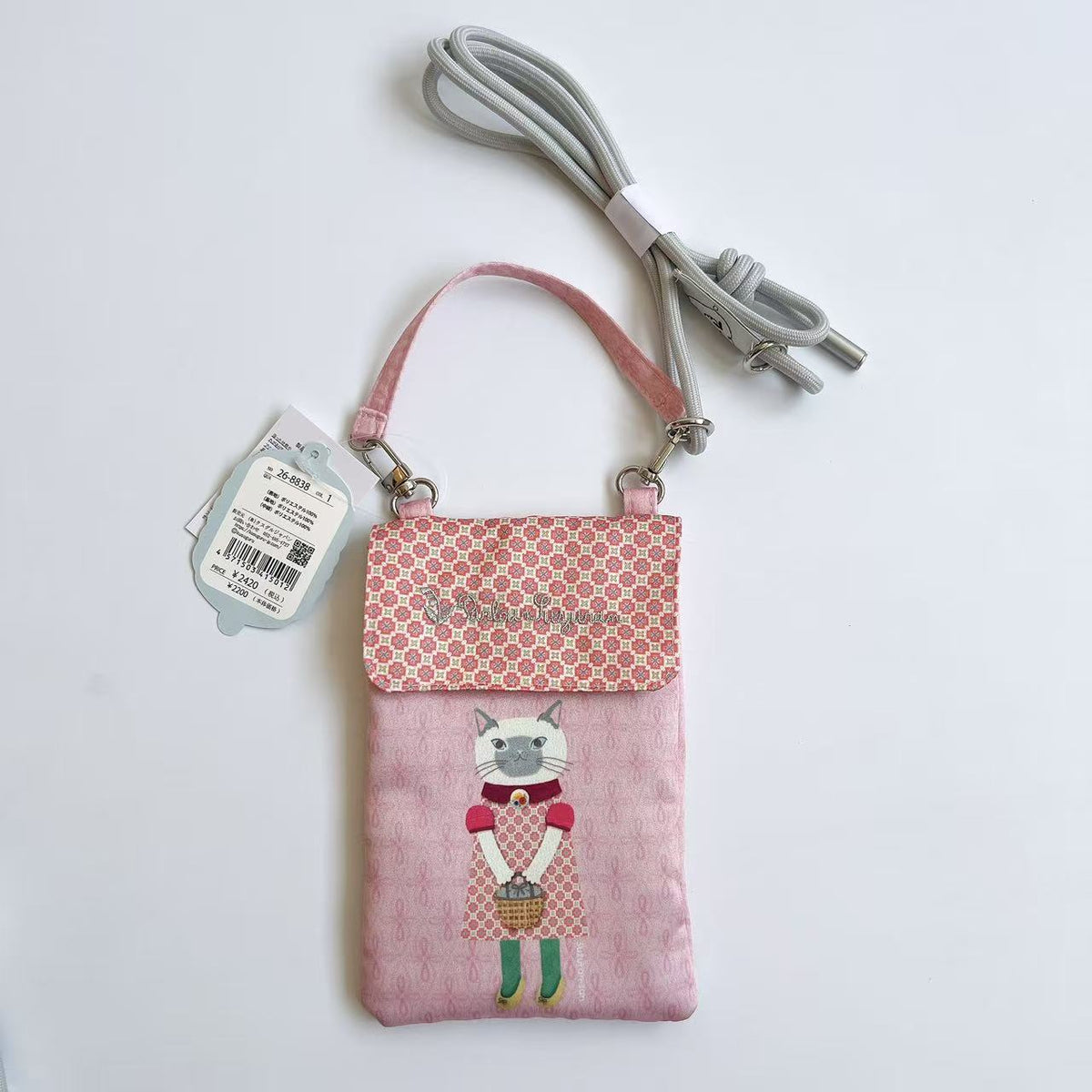日本Kusuguru正品刺繡蜜豆公主手機包手提包斜背包傳輸線耳機437｜蜜豆櫻花粉8838-1