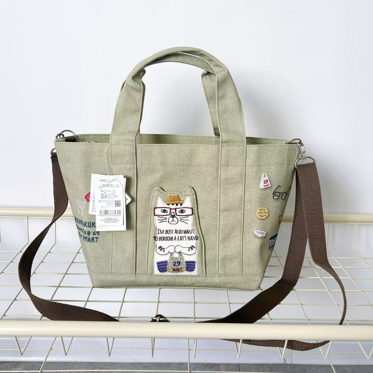 日本Kusuguru正品刺繡貓咪斜背包肩背包手提包托特包隔層覆膜400｜眼鏡貓米黃8510-2